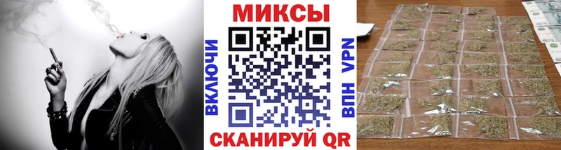 Бутират BDO  Воткинск 