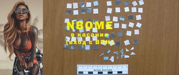 дмт Мегион