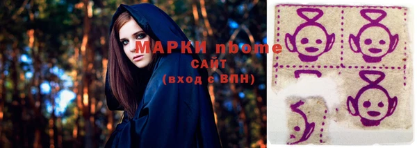 мдма Медногорск