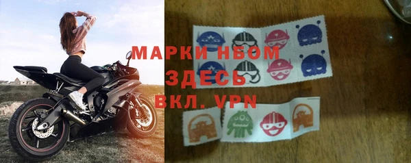 дмт Мегион