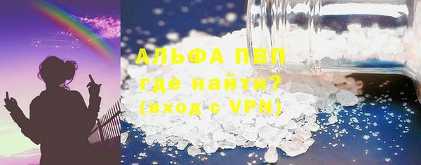 скорость mdpv Верхний Тагил