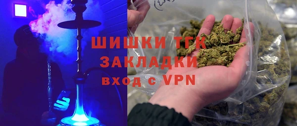 мдма Медногорск