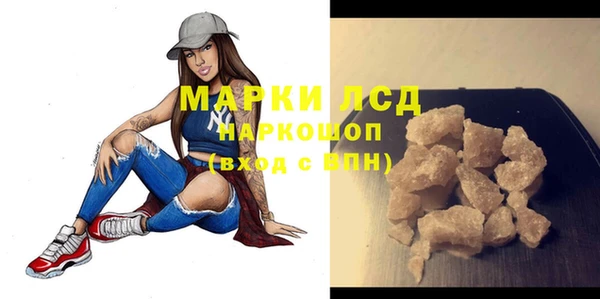 мдма Медногорск