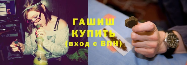 соль ск Медвежьегорск