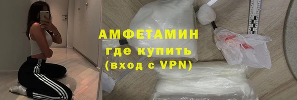соль ск Медвежьегорск