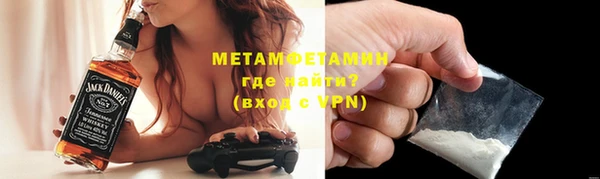 мдма Медногорск