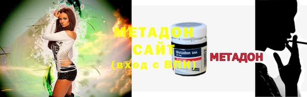 дмт Мегион