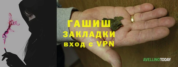 мдма Медногорск