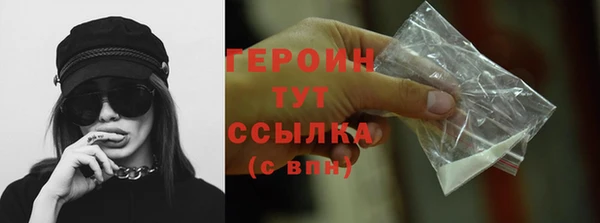 соль ск Медвежьегорск