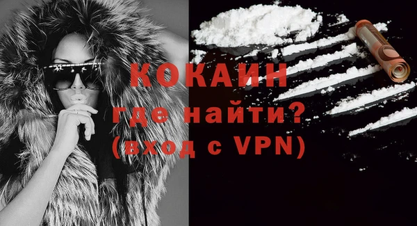 соль ск Медвежьегорск