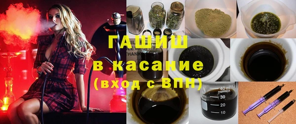 дмт Мегион