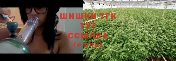 мдма Медногорск