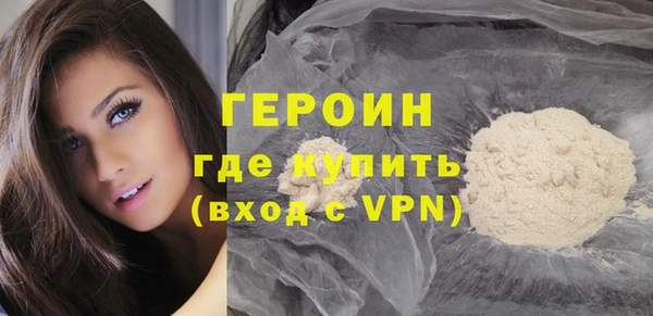 соль ск Медвежьегорск