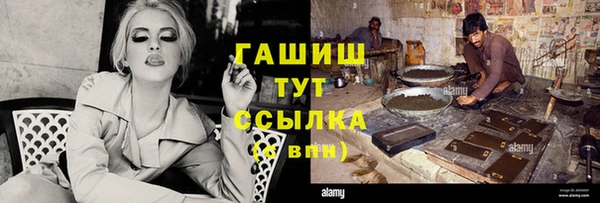 мяу мяу мука Белая Калитва
