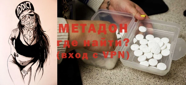 соль ск Медвежьегорск
