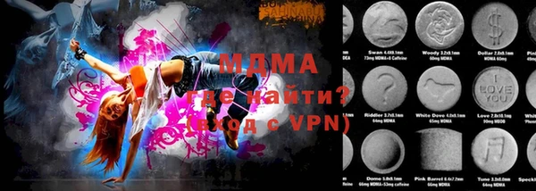дмт Мегион