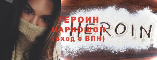 соль ск Медвежьегорск