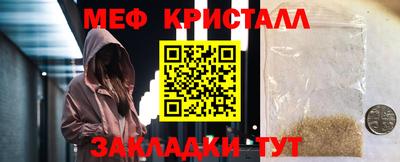 МДПВ Берёзовский