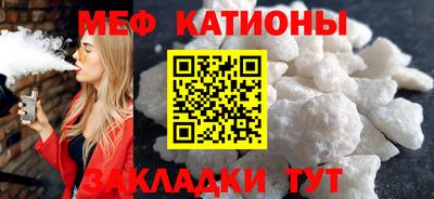 PSILOCYBIN Волжский