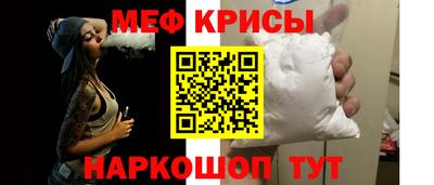 каннабис Волгодонск