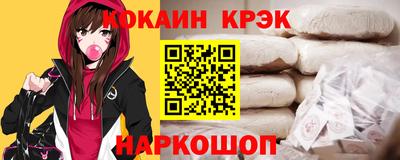 PSILOCYBIN Волжский