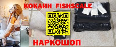 mdpv Волгодонск