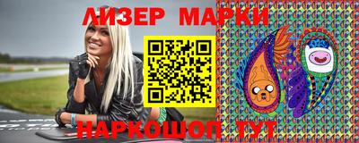 спиды Будённовск