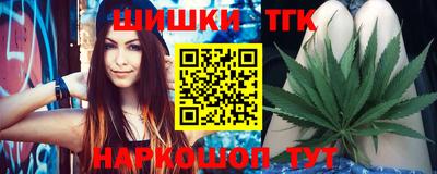 первитин Абакан