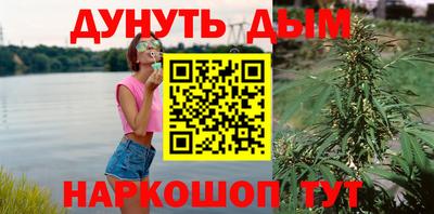 МДПВ Берёзовский