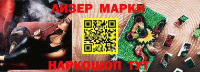 героин Волжск