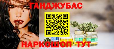 PSILOCYBIN Волжский
