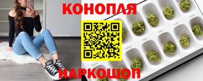 PSILOCYBIN Волжский