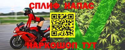 МДПВ Берёзовский