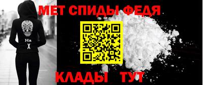каннабис Волгодонск