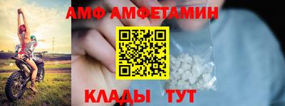 дистиллят марихуана Азнакаево