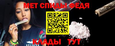 героин Волжск