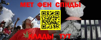 МДПВ Берёзовский