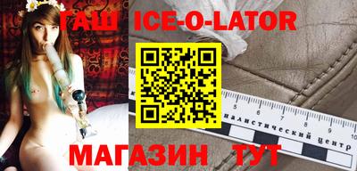 МДПВ Берёзовский