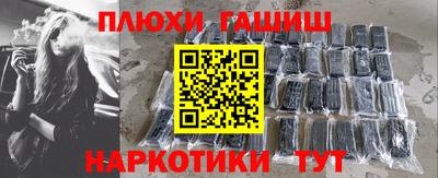 МДПВ Берёзовский