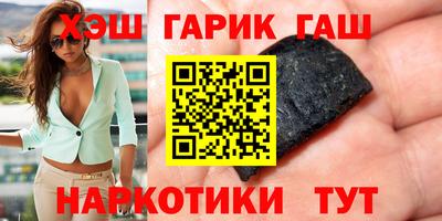 spice Донецк