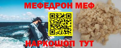 PSILOCYBIN Волжский