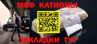 героин Волжск