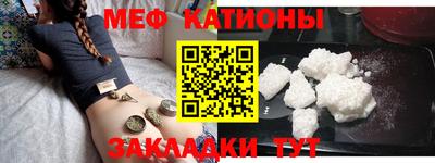 PSILOCYBIN Волжский