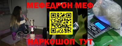 героин Волжск