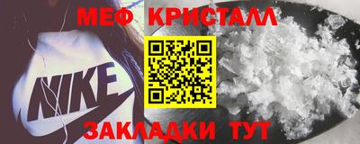 МДПВ Берёзовский