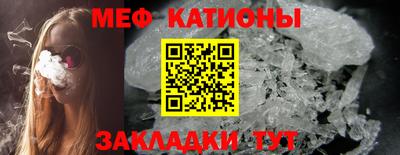 МДПВ Берёзовский