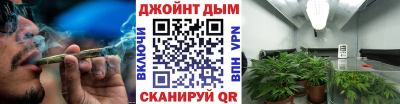 хочу   KRAKEN   Марихуана White Widow  Воткинск 